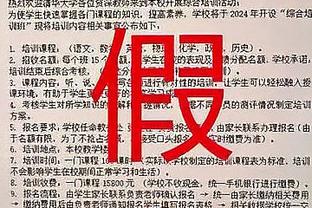 贝弗利谈本季最被低估球员：普理查德、康利、比斯利、祖巴茨、乔