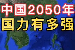 手感一般！锡安半场7中2拿到9分5板3助